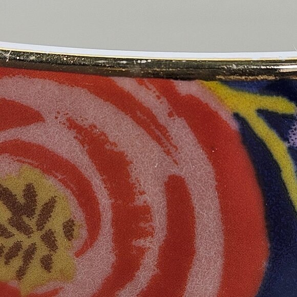 Rifle Paper Co. for Anthropologie Monogram Mug "D" - Picture 12 of 13